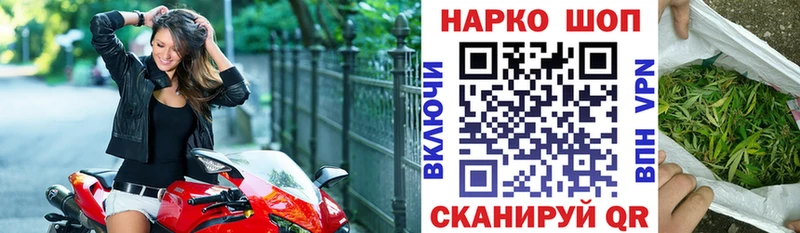 Где можно купить наркотики Бокситогорск Конопля  АМФ  Cocaine  ГАШ  Меф  A-PVP 
