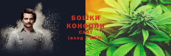 прущий лед Беломорск