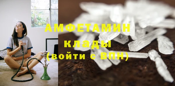 прущий лед Беломорск