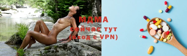прущий лед Беломорск