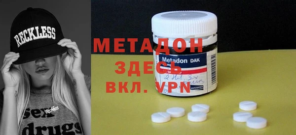 прущие грибы Белокуриха
