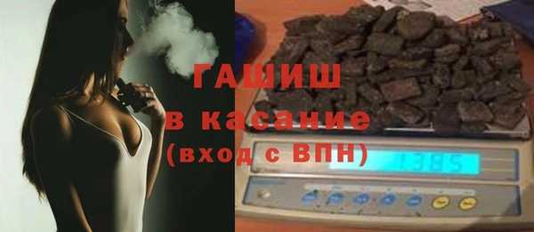прущий лед Беломорск