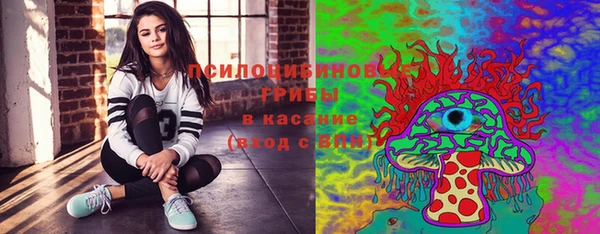 прущий лед Беломорск