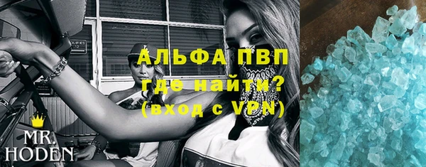 прущий лед Беломорск