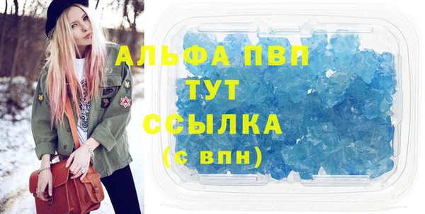 прущий лед Беломорск