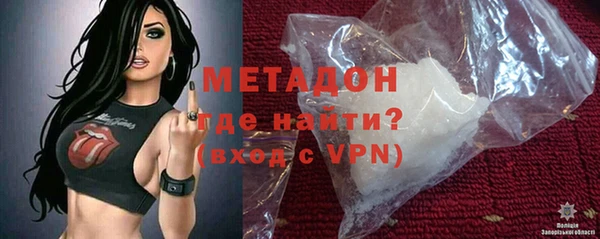 прущие грибы Белокуриха