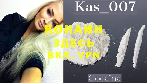 соль ск Белоозёрский
