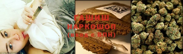 ешки Баксан