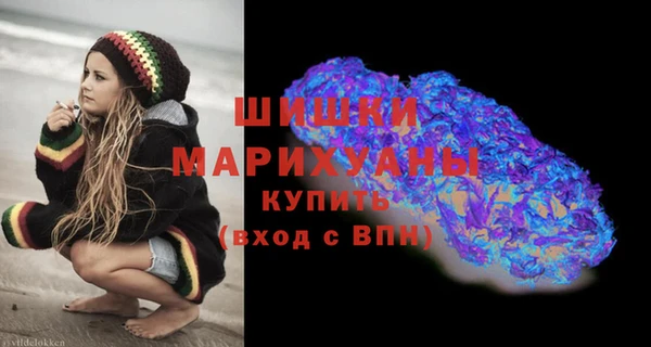 соль ск Белоозёрский