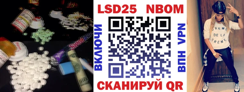 LSD-25 экстази кислота  даркнет сайт  Бокситогорск 