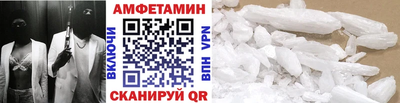 МЕГА   Бокситогорск  Первитин витя 