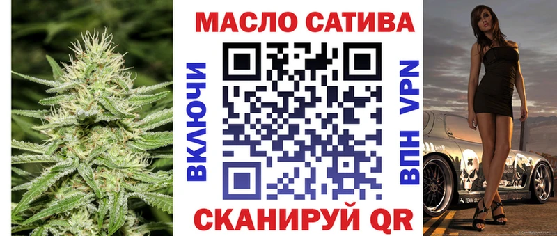 Дистиллят ТГК вейп с тгк  где купить   Бокситогорск 