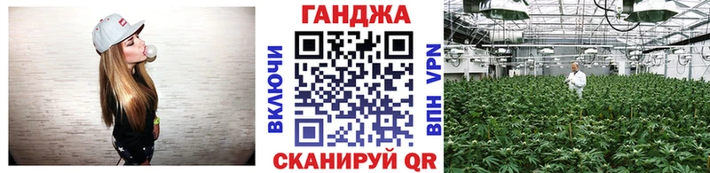 МАРИХУАНА White Widow  наркотики  kraken ссылки  Бокситогорск 